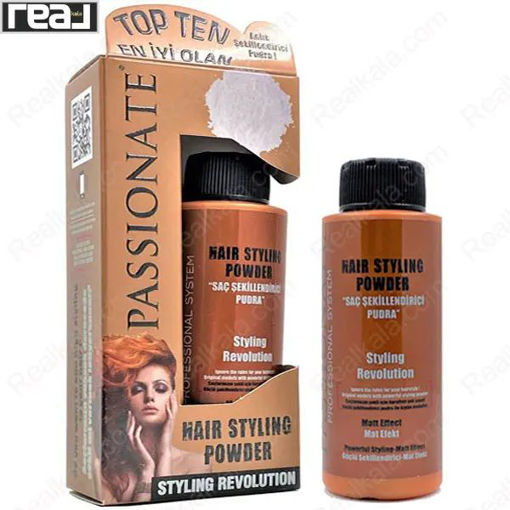پودر حالت‌ دهنده مو پشینت مدل فرم دهنده Passionate Hair Powder Styling Revolution