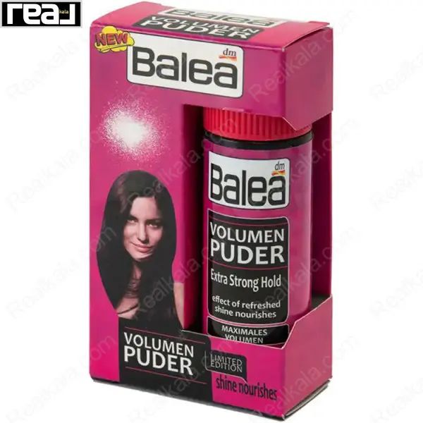 پودر حجم‌دهنده مو باله‌آ Volumen Puder با بسته‌بندی صورتی و نشان Extra Strong Hold