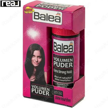 پودر حجم‌دهنده مو باله‌آ Volumen Puder با بسته‌بندی صورتی و نشان Extra Strong Hold