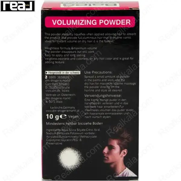 پشت بسته‌بندی Volumen Puder باله آ شامل ترکیبات، نکات احتیاطی و راهنمای استفاده