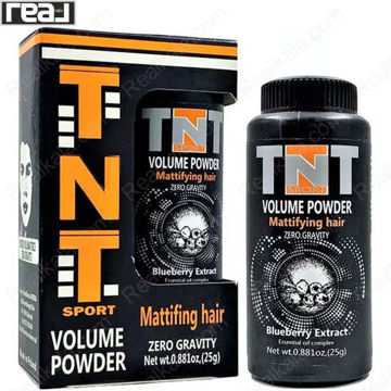 پودر حجم‌دهنده مو تی‌ان‌تی مدل Sport Volume Powder با بسته‌بندی مشکی و نارنجی