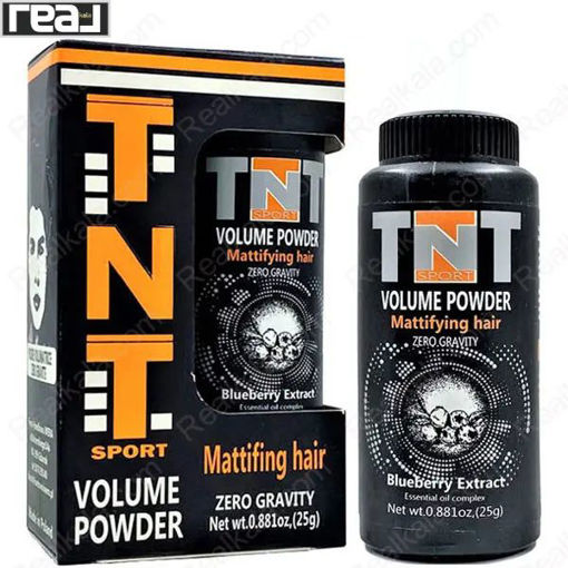 پودر حجم‌ دهنده مو تی‌ ان‌ تی مدل مات TNT Sport Volume Powder Mattifying Hair 25g