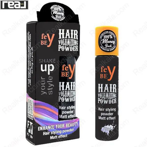 پودر حجم‌ دهنده مو فی‌ بی مدل مات feY BEY Matt Effect Hair Styling Powder