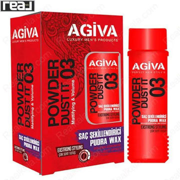 پودر حالت دهنده مو آگیوا مدل 03 سری Dust It با خاصیت مات کنندگی و حجم دهنده قوی مناسب انواع مو