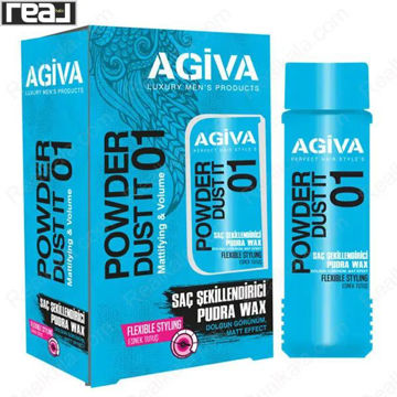 پودر حجم‌دهنده مو آگیوا مدل Dust It شماره 01 با بسته‌بندی آبی و جلوه مات
