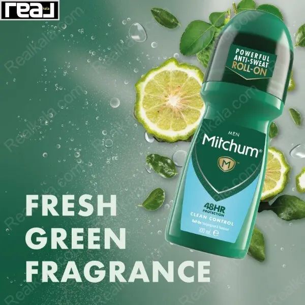 مام میچام Clean Control رایحه Fresh Green با پس‌زمینه لیمو و برگ سبز 	
