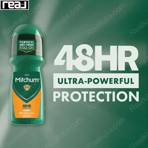 پوستر تبلیغاتی رول ضد تعریق میچام با شعار محافظت 48 ساعته و طراحی اسپرت