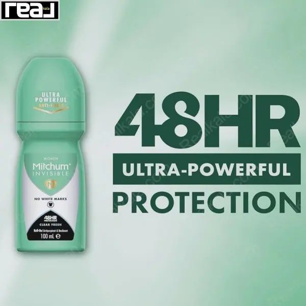 پوستر تبلیغاتی رول ضد تعریق میچام با شعار محافظت 48 ساعته و فرمول Invisible