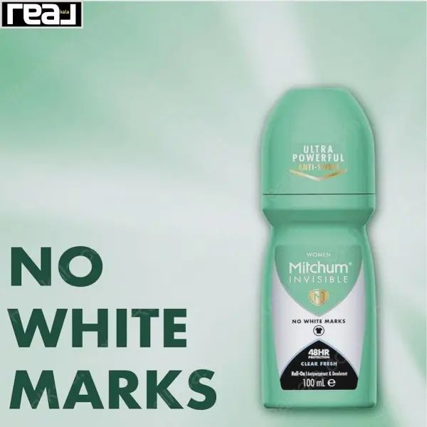 پوستر تصویری بدون لکه سفید برای محصول Clear Fresh با طراحی مینیمال و سبز