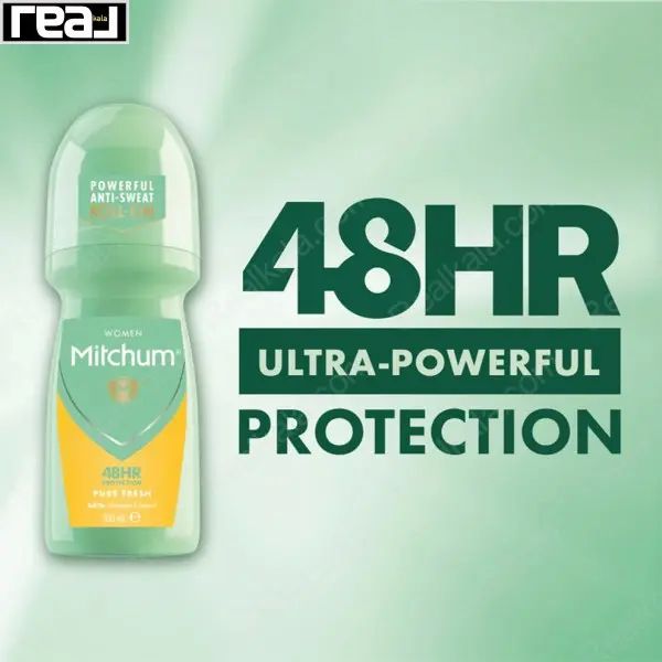 پوستر تبلیغاتی رول ضد تعریق میچام با شعار محافظت 48 ساعته و طراحی مرکباتی