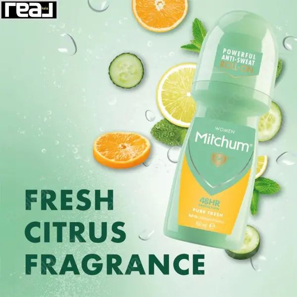 پوستر تصویری رایحه مرکباتی Fresh Citrus با عناصر لیمو، پرتقال و نعناع