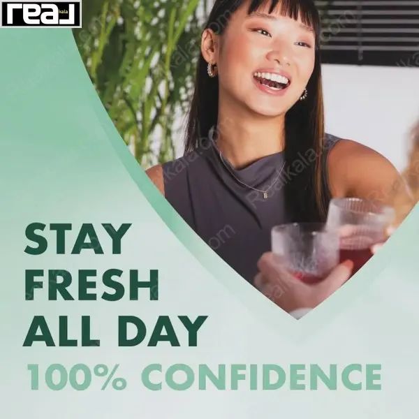 تصویر تبلیغاتی با پیام Stay Fresh All Day و حس اعتماد به نفس برای رول میچام Flower Fresh