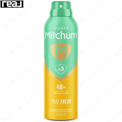 اسپری ضد تعریق زنانه میچام مدل پیور فرش Mitchum Pure Fresh Spray 200ml