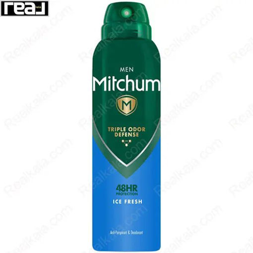 اسپری ضد تعریق مردانه میچام مدل آیس فرش Mitchum Ice Fresh Spray 150ml