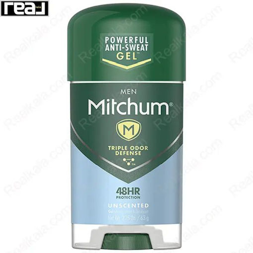 مام ژل ضد تعریق مردانه میچام مدل بدون بو Mitchum Men Unscented Gel 63g