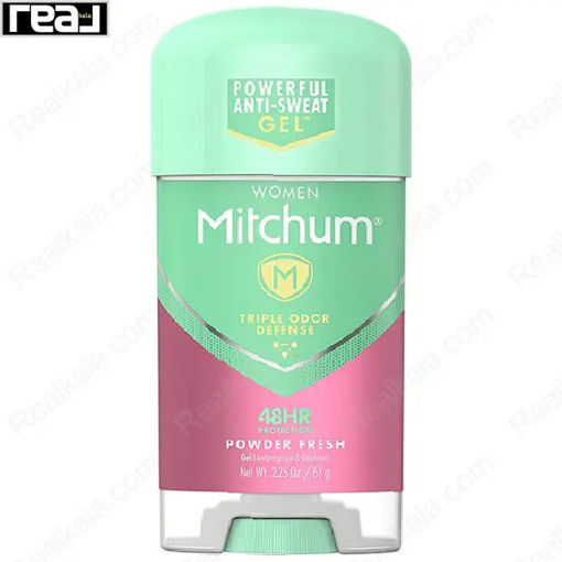 مام ژل ضد تعریق زنانه میچام مدل پاودر فرش Mitchum Powder Fresh Gel 63g