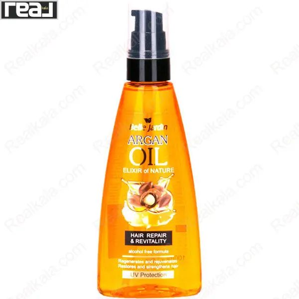 روغن آرگان مو Real Argan Oil Elixir of Nature با پمپ، مناسب ترمیم و تقویت مو، افزایش درخشندگی و محافظت UV