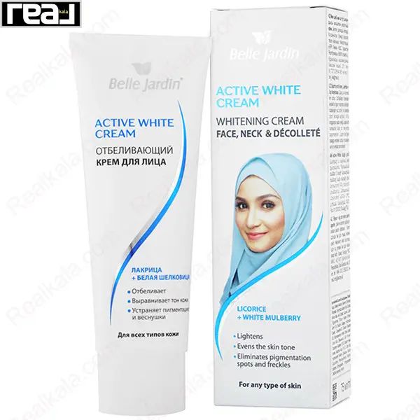 کرم روشن‌کننده Belle Jardin Active White برای صورت، گردن و دکلته با عصاره شیرین‌بیان و توت سفید، مناسب کمک به روشن شدن پوست و یکنواخت شدن رنگ آن، 75ml