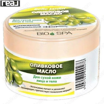 کرم زیتون Belle Jardin Bio Spa برای پوست خشک صورت و بدن، مناسب آبرسانی، تغذیه و نرمی پوست، 200ml