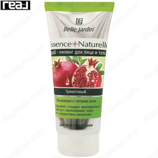 اسکراب صورت و بدن بل جاردین مدل انار Belle Jardin Pomegranate Scrub-Peeling 150ml