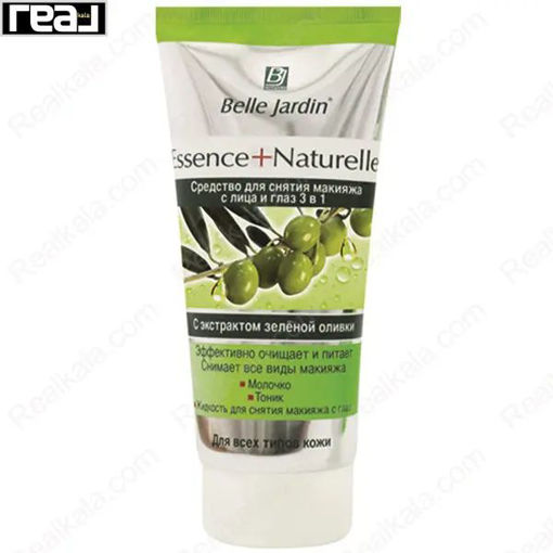 پاک‌ کننده آرایش صورت و چشم بل جاردین مدل زیتون Belle Jardin Olive Makeup Remover 200ml