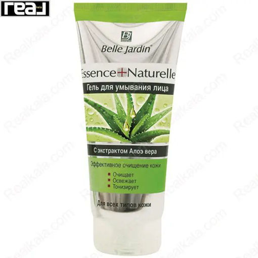 ژل شستشوی صورت بل جاردین مدل آلوئه‌ ورا Belle Jardin Aloe Vera Cleansing Gel 200ml