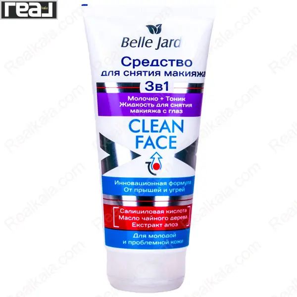 پاک‌کننده آرایش صورت و چشم بل جاردین مدل تی تری Clean Face حجم 200 میل