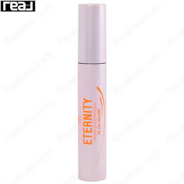 ریمل Royal Eternity مدل 3D XXL Volume با بدنه سفید و طرح نارنجی دارای فرمول حجم‌دهنده برای ایجاد جلوه مژه‌های پرپشت