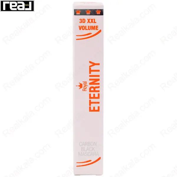 جعبه ریمل Royal Eternity مدل 3D XXL Volume با طراحی سفید و نوشته نارنجی مناسب حجم‌دهی سه‌بعدی مژه‌ها