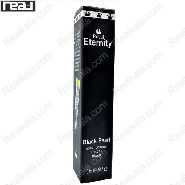 بسته‌بندی ریمل اترنیتی مدل Black Pearl با طراحی مشکی و لوگوی تاج	