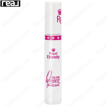 ریمل Royal Eternity مدل Volume Queen با بدنه سفید و نوشته صورتی دارای فرمول حجم‌دهنده برای ایجاد جلوه مژه‌های پرپشت
