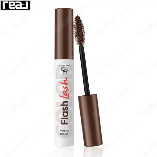 ریمل رنگی فلش لش گلدن رز شماره ۸ قهوه ای موکا Golden Rose Flash Lash 08 Mocha Brown