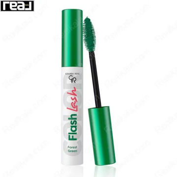 ریمل رنگی گلدن رز شماره 02 مدل Flash Lash با رنگ سبز جنگلی و طراحی تیوب سفید