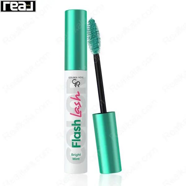 ریمل رنگی گلدن رز شماره 01 مدل Flash Lash با رنگ سبز نعنایی روشن و طراحی تیوب سفید