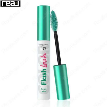 ریمل رنگی گلدن رز شماره 01 مدل Flash Lash با رنگ سبز نعنایی روشن و طراحی تیوب سفید