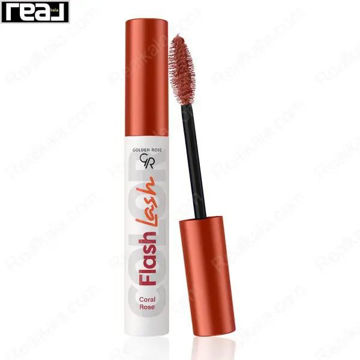 ریمل رنگی گلدن رز شماره 06 مدل Flash Lash با رنگ رز مرجانی و طراحی تیوب سفید
