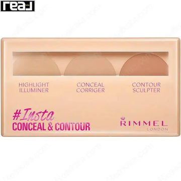 پالت ریمل لندن مدل Insta Conceal & Contour شماره 10 Light با 3 بخش Highlight و Conceal و Contour