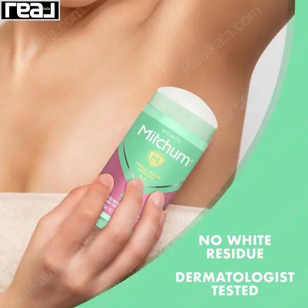 تصویر نحوه استفاده از استیک ضد تعریق میچام با تأکید بر NO WHITE RESIDUE