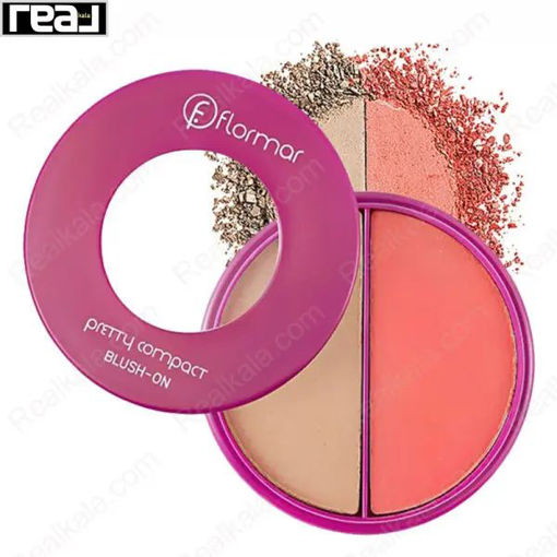 رژگونه فلورمار مدل پرتی شماره Flormar Pretty Compact Blush On 115