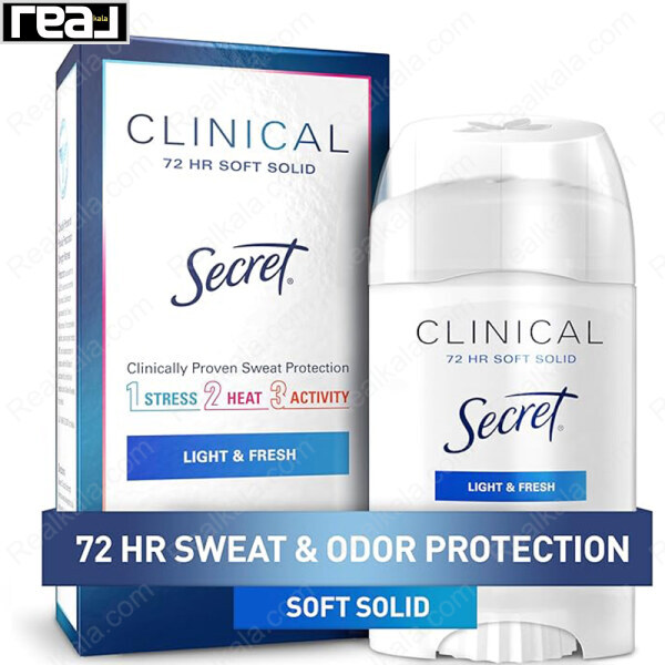 ضد تعریق سکرت کلینیکال 72 ساعته سافت سالید مدل Light & Fresh