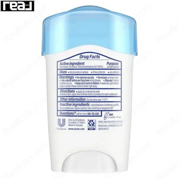 اطلاعات کامل دارویی و ترکیبات مام کلینیکال سوو مدل Coconut Kiss