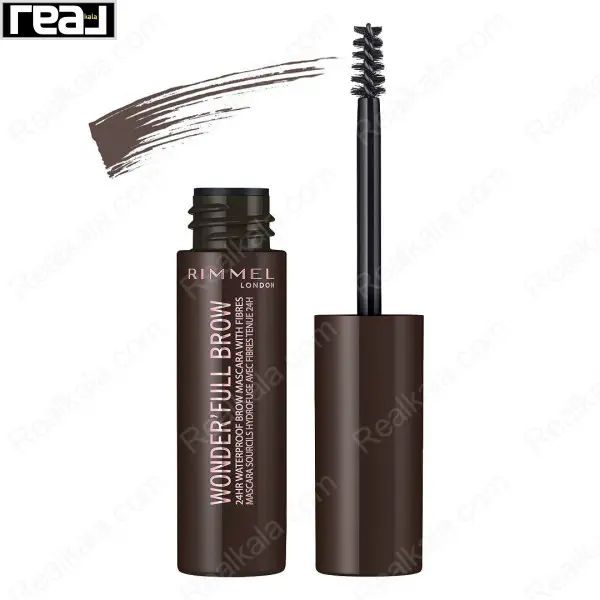 ریمل ابرو ریمل لاندن شماره Dark 003 با برس حرفه ای و رنگ قهوه ای تیره