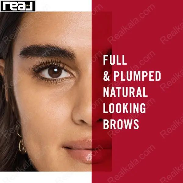 تبلیغ جلوه نهایی ابرو با تصویر صورت و متن Full And Plumped Brows