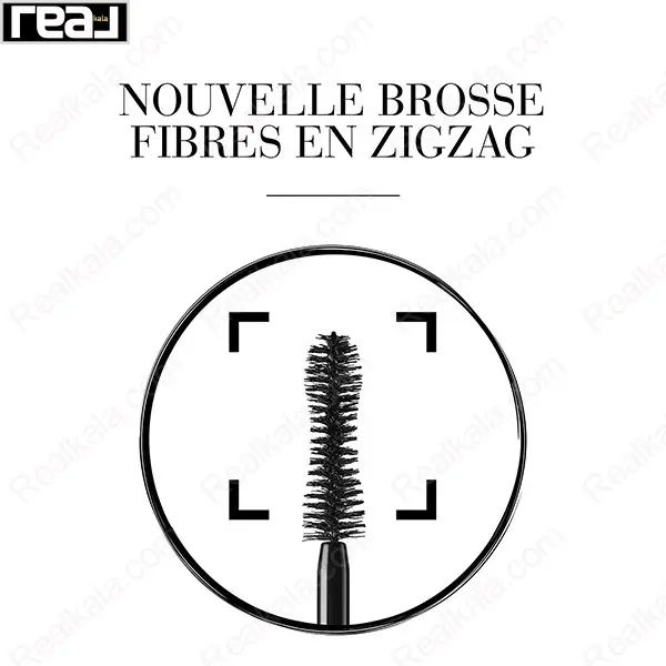 نمای نزدیک براش ریمل با الیاف زیگزاگ نوآورانه برای پوشش و جداسازی مژه