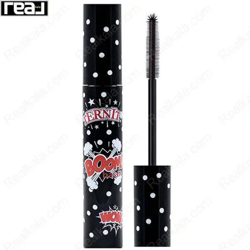 ریمل حجم‌ دهنده ترنیت مدل بمباستیک Ternit Boom bastic Mascara