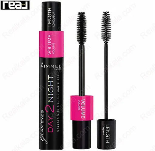 ریمل ریمل لندن گلم‌ آیز دی تو نایت Rimmel London Glam Eyes Day 2 Night Mascara