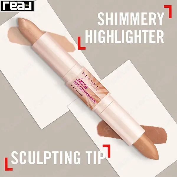 نمای نزدیک بافت رنگ‌های کانتور و هایلایتر استیک ریمِل شماره 300 روی کارت سفید