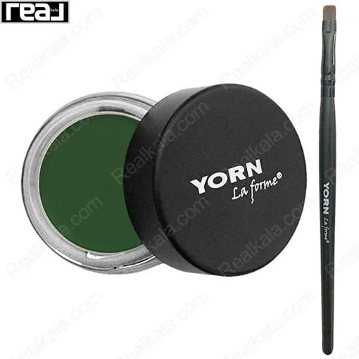 خط چشم ژلی یورن رنگ سبز Yorn La Forme Gel Eyeliner Green