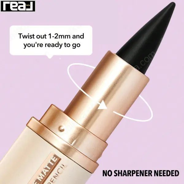 مکانیزم پیچی مداد خط چشم شیگلم با نوک مشکی و طراحی بدون تراش