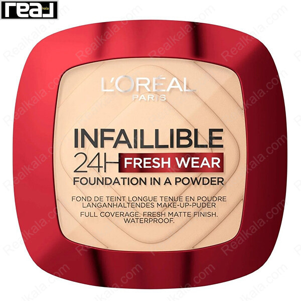 پنکک ۲۴ ساعته اینفالیبل لورال مدل فرش ور شماره ۱۲۰